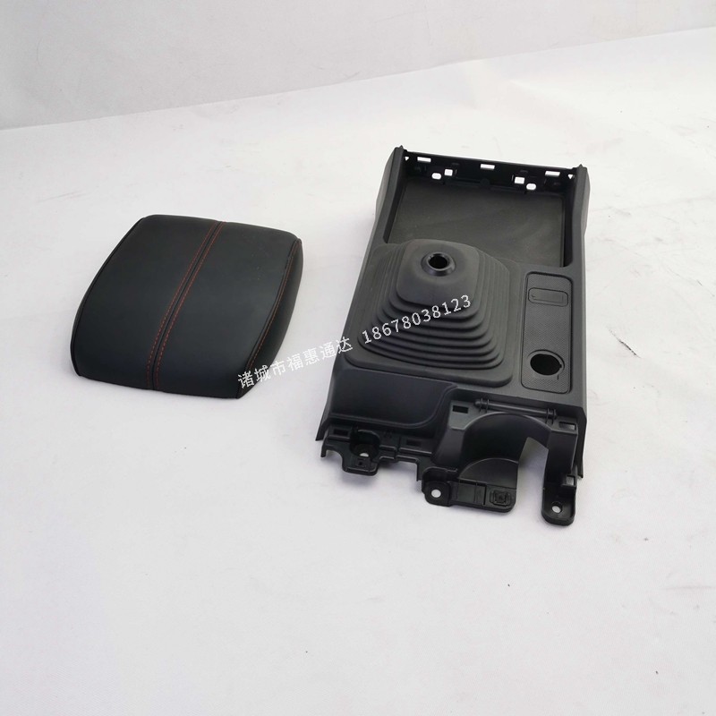 福田-副儀表板總成S153500000002-1